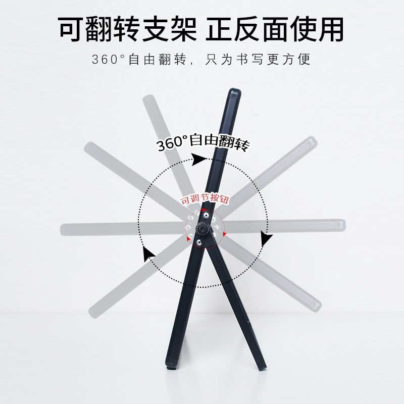富尼24*30cm每周计划磁性双面小白板挂式工作安排每周事项提示板