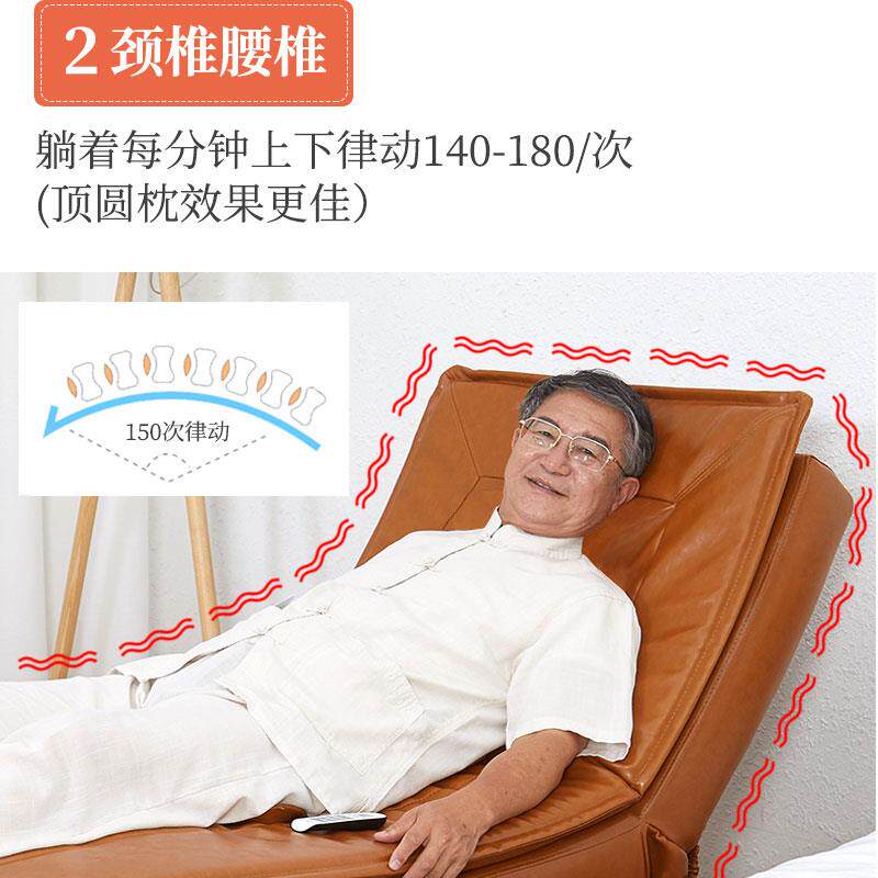 电动按摩摇椅成人午休睡椅 简约风格老人用舒适躺椅 泉州制休闲摇