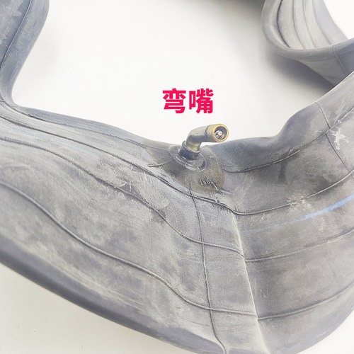 4.00-8丁基胶优质内胎电动车游乐小火车充气胎熟胶好胶质耐用结实