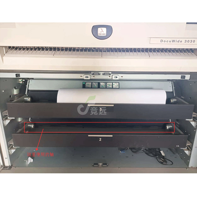 施乐3030 3035 6030 6035 6204 6055 6279 6604工程机装纸杆 纸轴