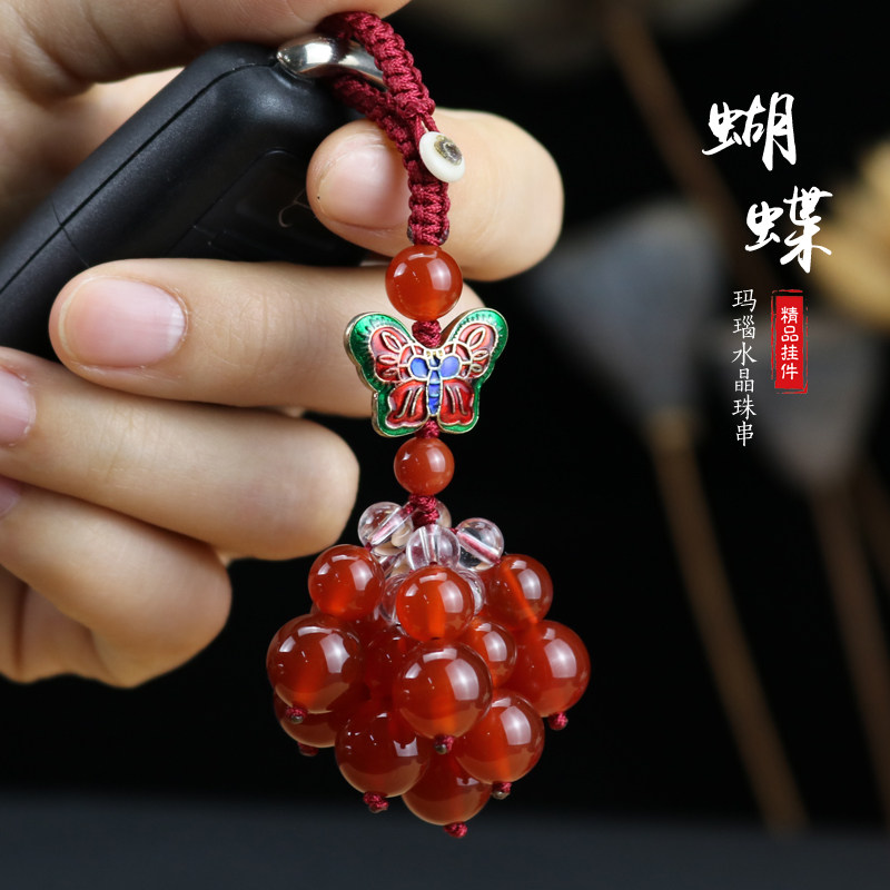 红玛瑙汽车遥控钥匙扣挂件女蝴蝶钥匙链高档水晶包挂饰创意小礼品