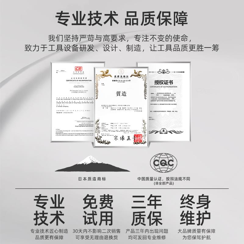 质造电动清缝机切割美缝剂施工工具地板瓷砖勾缝锥开槽切割清缝器
