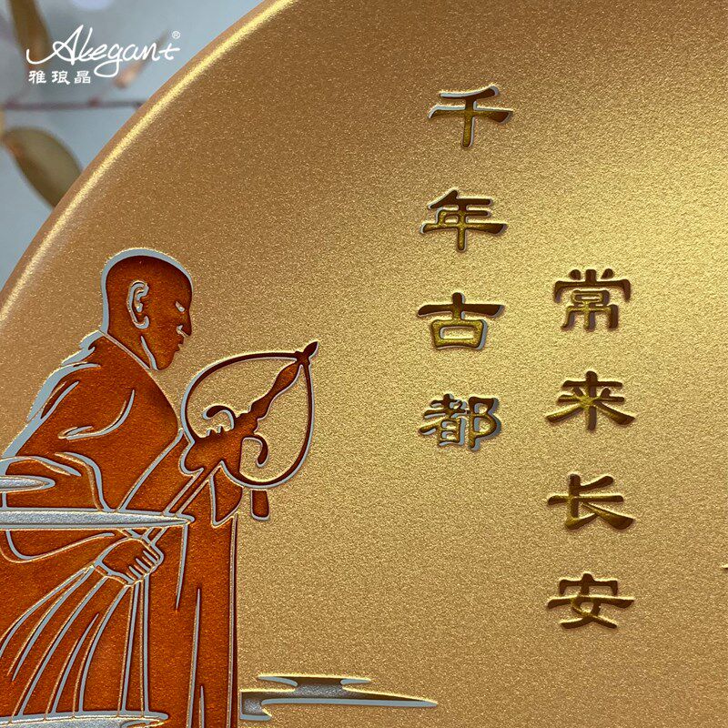 雅琅晶西安旅游文创摆件中国特色工艺办公室客厅商务开业纪念品