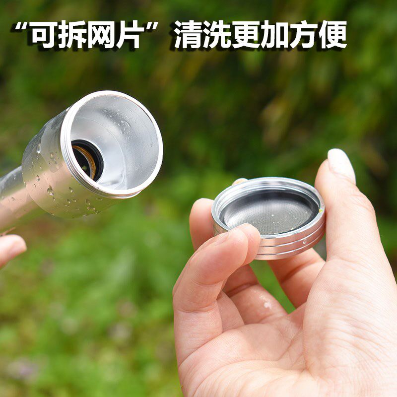 弘晨铝合金兰花神器浇花水枪长杆浇菜洒水喷头庭院淋花园艺水管