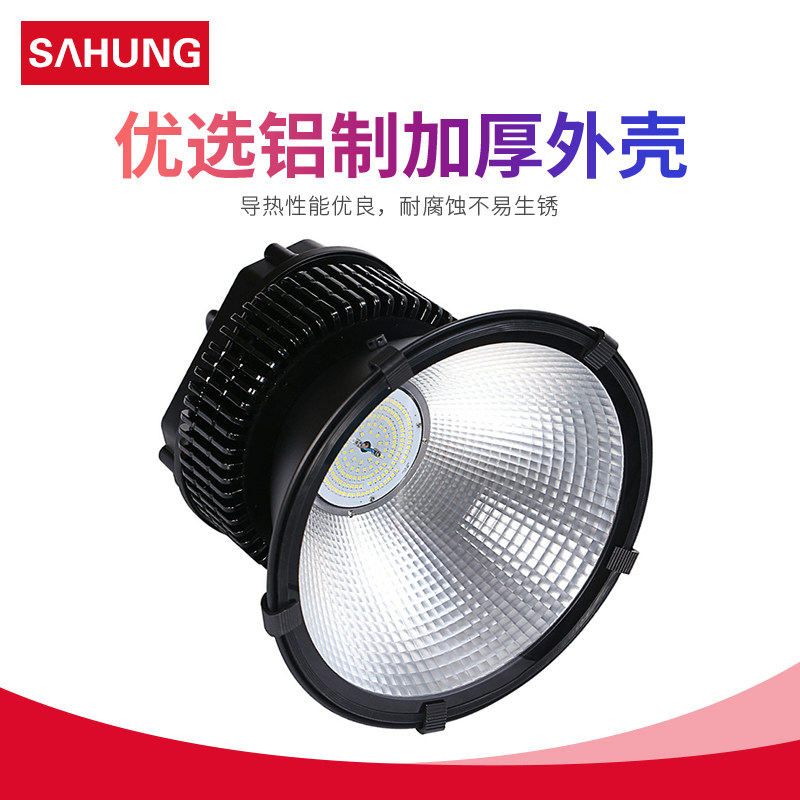 新品led工矿灯100W150W200W黑色鳍片led厂房灯工厂灯车间照明灯