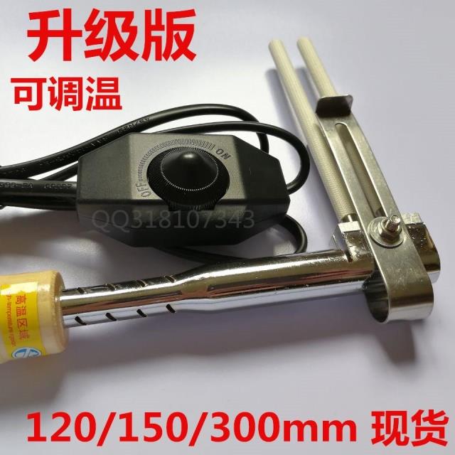 F型亚克力折弯器 热弯机 围边折角烙铁 边条弯角器 发光字工具