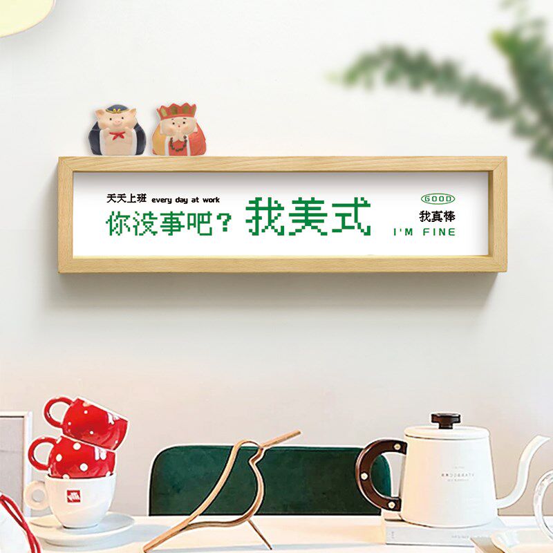 入户进门迷你装饰画文艺艺术字画创意玄关置物架免打孔墙面墙饰