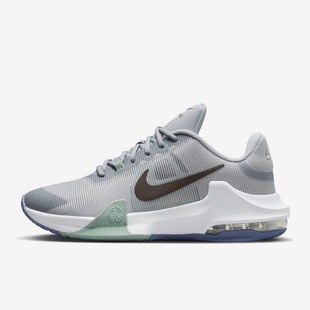 NIKE/耐克男鞋AIR MAX Impact4气垫透气缓震运动篮球鞋DM1124-007