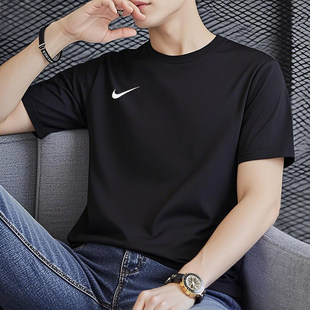 新款 2025冬季 训练篮球健身服IB8640 运动上衣t恤男款 耐克官方短袖
