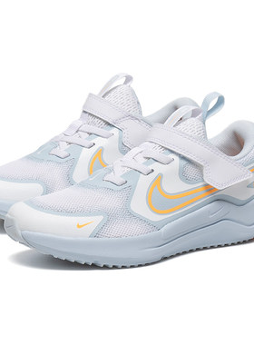 耐克男女童25冬新款运动鞋COSMIC RUNNER轻便缓震透气休闲跑步鞋