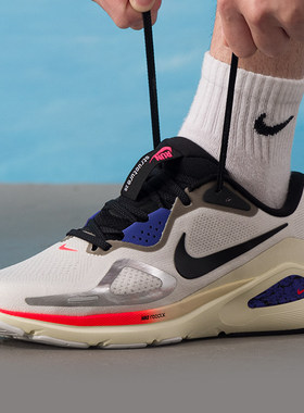 NIKE耐克男鞋2025冬季STRUCTURE 26运动鞋缓震训练鞋跑步鞋IM6777