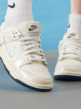 NIKE耐克板鞋女鞋2025冬季新款运动鞋dunk low低帮休闲鞋IM6571