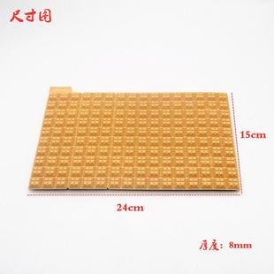 汽车音响喇叭驻波晶片扬声器声学隔音材料折射声波改善音质防水