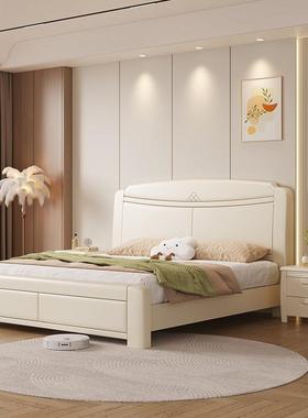 白色实木床现代简约单人双人1.8米经济型婚床主卧床1.5米中式木床