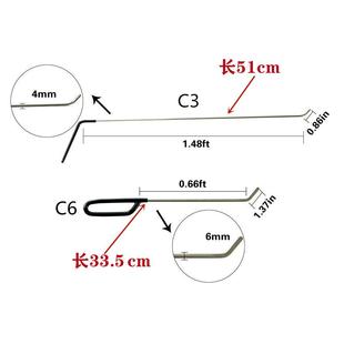 汽车无痕凹陷修复工具撬棍撬杠套装 凹坑免喷漆钣金钩子冰雹坑凹凸