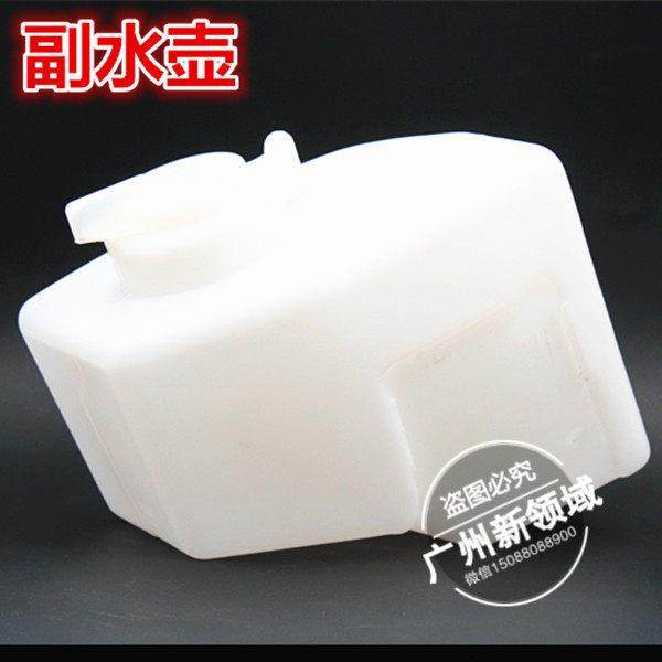 适用于2008 5008 T200副水壶 副水箱 膨胀水箱 回水壶,汽车零部件/养护/美容/维保,水箱,淘宝优惠券,粉丝福利购,淘宝优惠卷