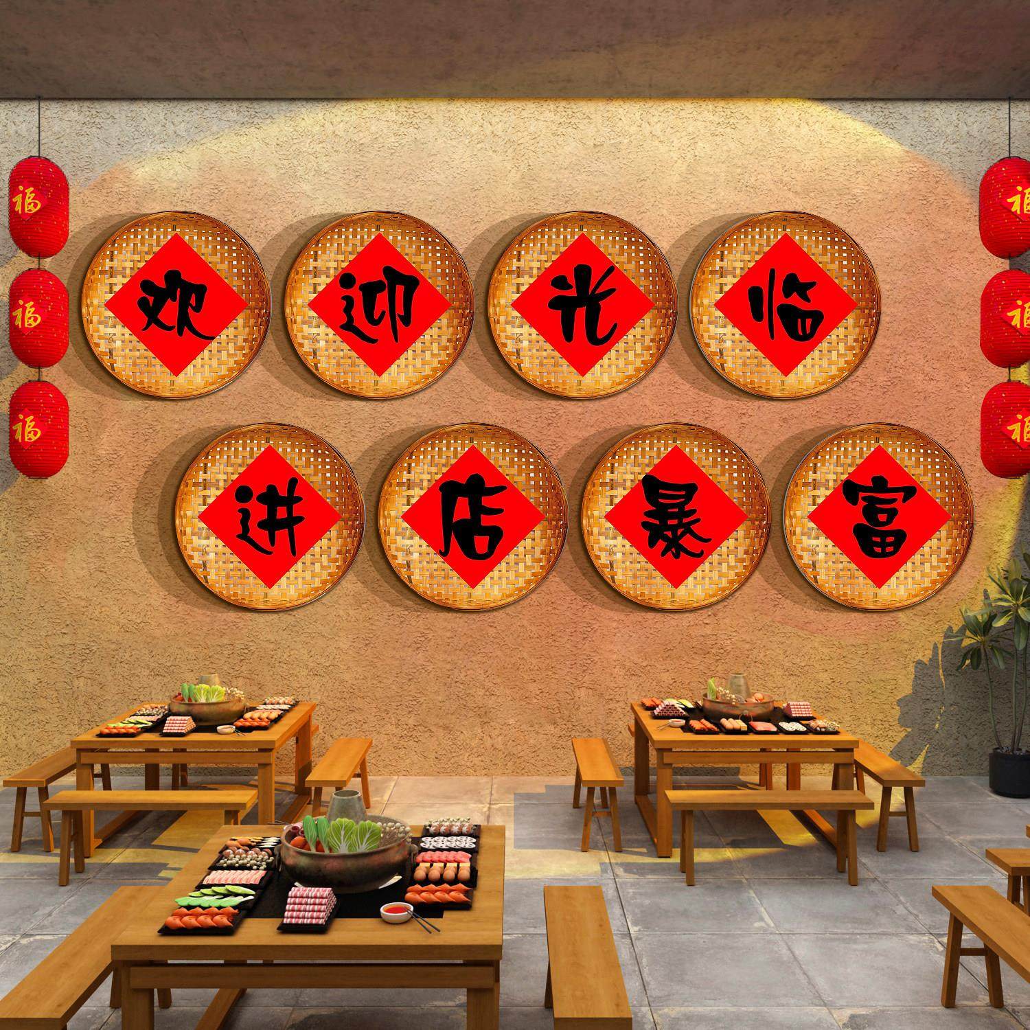 请上二楼梯扶手指示牌台阶改造贴网红市井风火锅店墙面装饰高级感,家居饰品,文化墙贴,淘宝优惠券,粉丝福利购,淘宝优惠卷