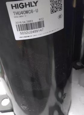 美芝压缩机 PH480X3CS-8MUC1 PH460 PH441 PH440M3CS-4MUL PH450