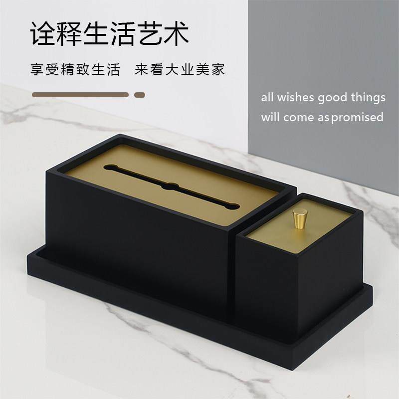 纸巾盒客厅轻奢多功能牙签棉签收纳二合一体套装家用抽纸盒高级感,收纳整理,纸巾盒,淘宝优惠券,粉丝福利购,淘宝优惠卷