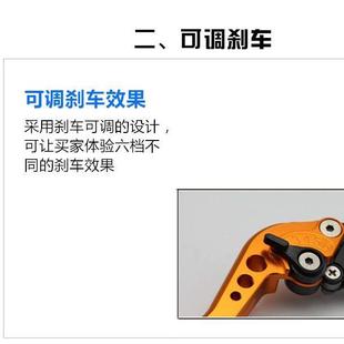 战速迅鹰电动车刹车手柄摩托车改装手柄碟刹牛角手把手拉杆刹车把