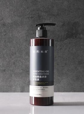 样板房间浴室卫生间台面香薰软装饰品摆件墨绿色用品托盘卫浴套装