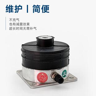 进口精密气浮式减震器 德国PLM低频型橡胶空气弹簧隔振器
