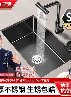 纳米厨房水槽单水槽手工加厚304不锈钢黑色家用洗菜盆 大洗碗盆水
