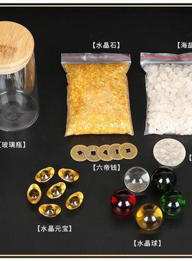 安仁水瓶饰品玻璃瓶马桶西北床边朝西龙银五黄二黑安仁水