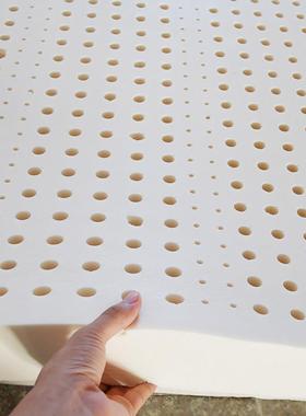 乳胶床垫天然1.5m橡胶1.8米床10cm纯乳胶床垫子软垫榻榻米定做