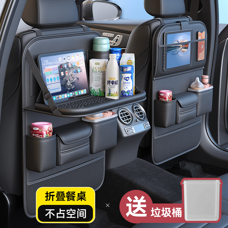 翼狮龙纳帕皮椅背收纳袋多功能