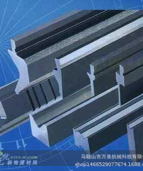 wC67y精密液压弯机模具成型模具非标可定