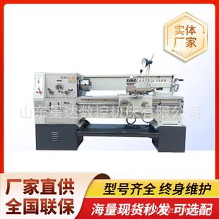 普通车床CA6136精密小型台式车床6136卧式微型车床