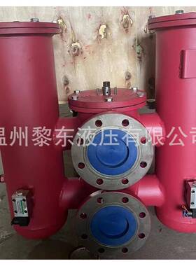 过滤器RDSLX-160/200-400*125T80稀油站滤芯不锈钢液压油滤芯