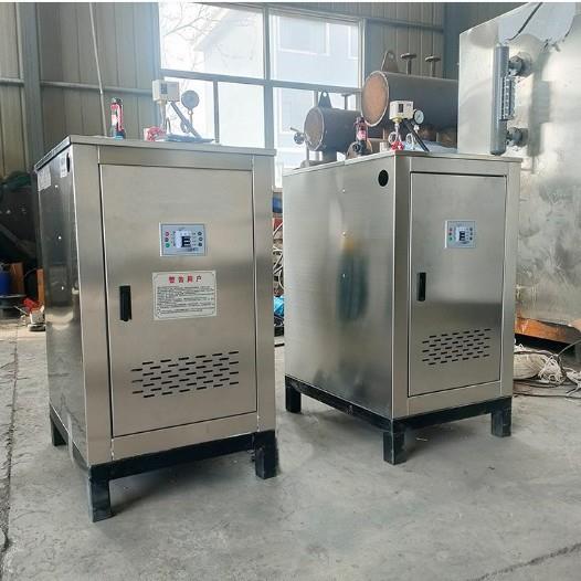 煮粥用小型电加热蒸煮机煮豆浆操作简单热源机全自动免司炉工