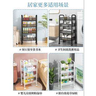 厨房置物架家用收纳储物s架子落地多层储物用品小推车多功能蔬菜