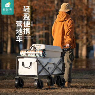 有时光露营推车户外可折叠营地拖车拉杆拉车桌板野V营小推车野餐