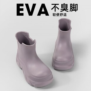高端A短筒雨靴成人夏季 雨鞋 外穿2024新款 女款 防水防滑厚底水 时尚