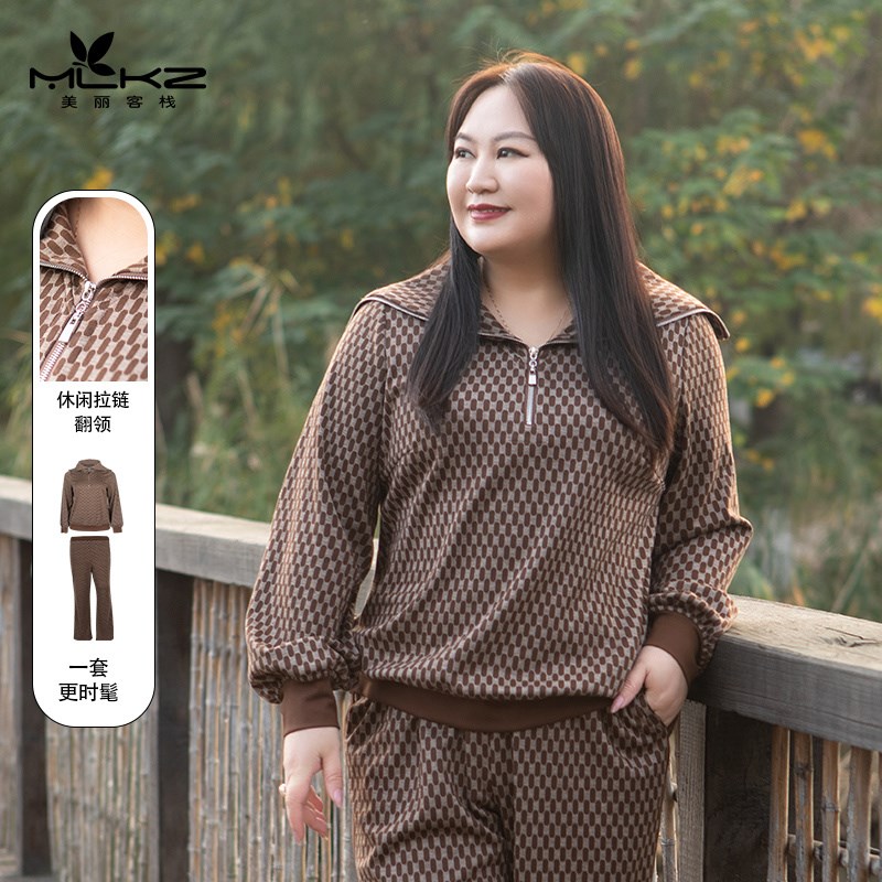上衣宽松大码女装胖mm春款w遮肉随性套装微胖高级感显瘦炸街遮肚
