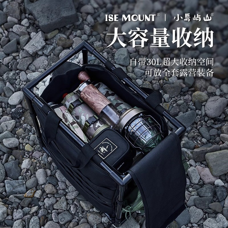 户外露营战术桌子可折叠收纳箱两用野餐茶轻量化铝合金便携式igt