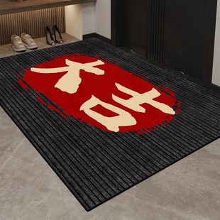 高级感进门地垫入户门垫可裁剪大门口垫子防滑家用玄关脚垫免擦洗
