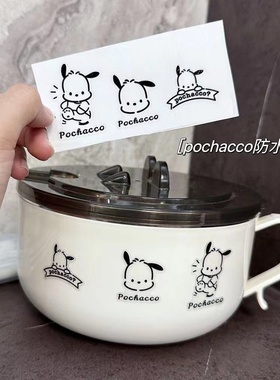 不锈钢泡面碗带盖碗宿舍用学生方便面碗泡面神器食堂打饭碗筷套装