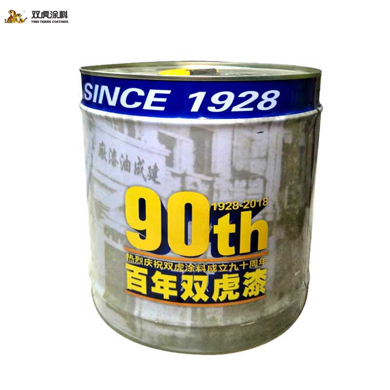 双虎快干高光醇酸磁漆防锈油漆金属漆门窗钢构漆机械设备彩钢瓦漆