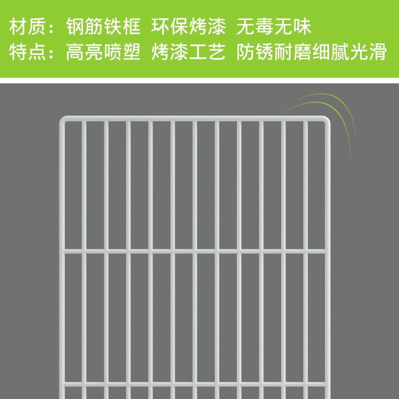 冰柜置物分类筐商用冷柜里面分隔栏整理收纳架加密网格铁艺隔板
