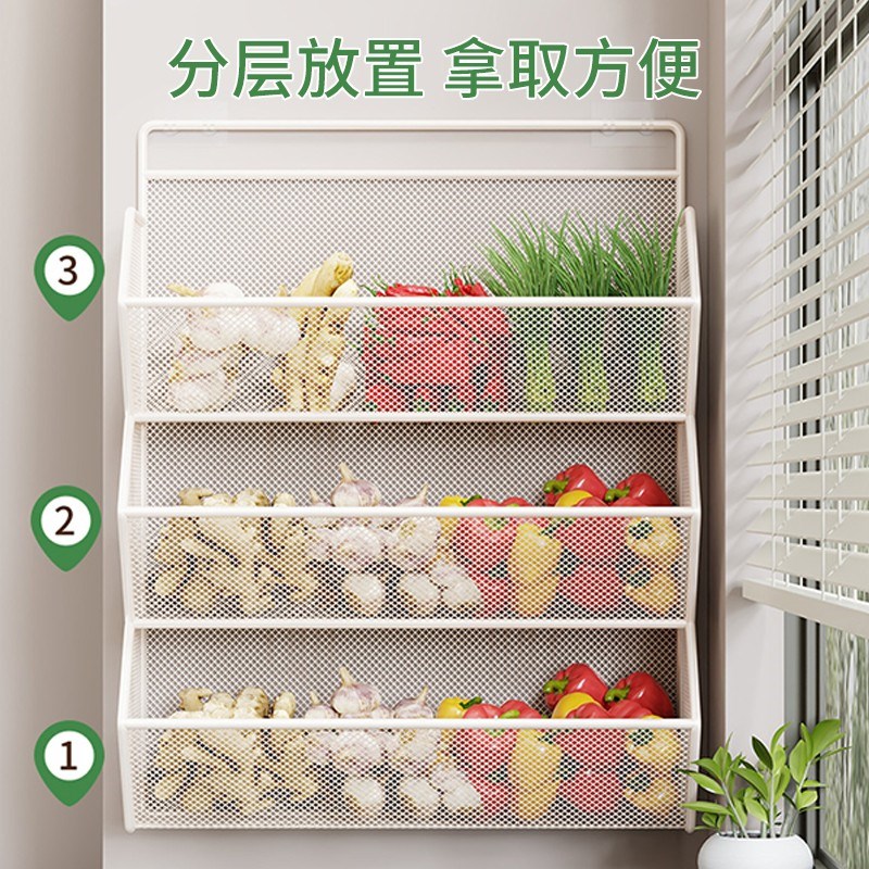 厨房置物架墙上免打孔多功能大葱姜蒜收纳筐多层悬挂架蔬菜调料架
