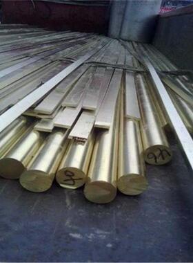 C6161BR铝青铜棒C6161BB铜排C6161R铜条C6161S铜型材C6161T铜管