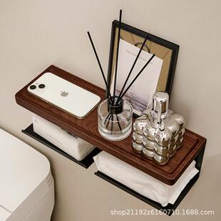 卫生间厕纸盒浴室厕所纸巾盒免打孔洗手台卫生纸置物架手纸抽纸盒