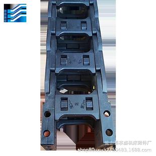 2557塑料拖链尼龙坦克链线槽机床电缆拖链雕刻机工程穿线链条接头