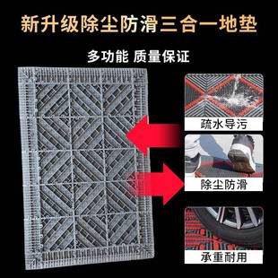 室外防滑防雪防水三合一地垫商户门口拼接门店三合一防滑地垫