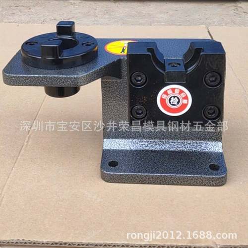 锁刀座BT304050CNC刀柄锁刀架HSK633240滚珠轴承刀具高精度