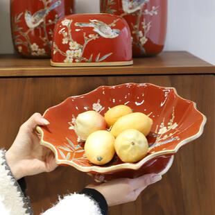 新中式陶瓷水果盘高级感客厅摆件乔迁礼品婚庆装饰道具婚礼喜糖盒
